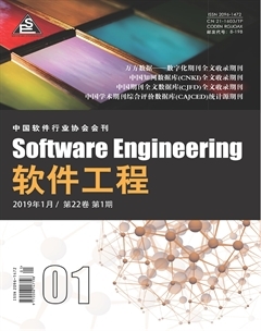 基于SDN的高校計算機(jī)網(wǎng)絡(luò)實驗室設(shè)計——計算機(jī)網(wǎng)絡(luò)工程視角