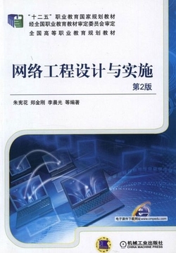 李晨光的施工世界 創新與實踐的完美結合